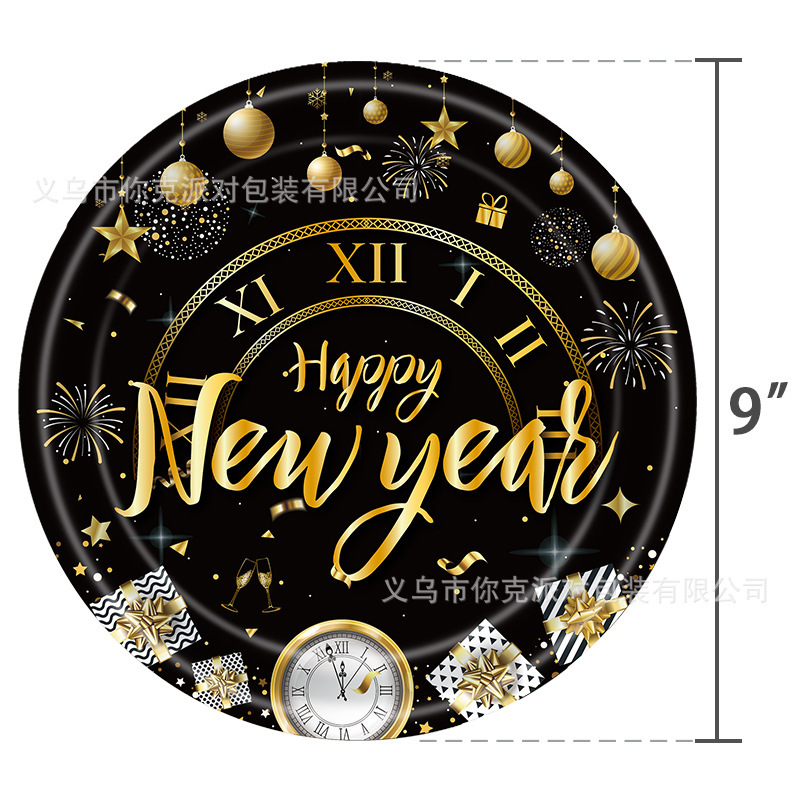 New year黒金新年パーティー紙皿使い捨て紙コップティッシュテーブルクロス祝日食器パーティー皿|undefined