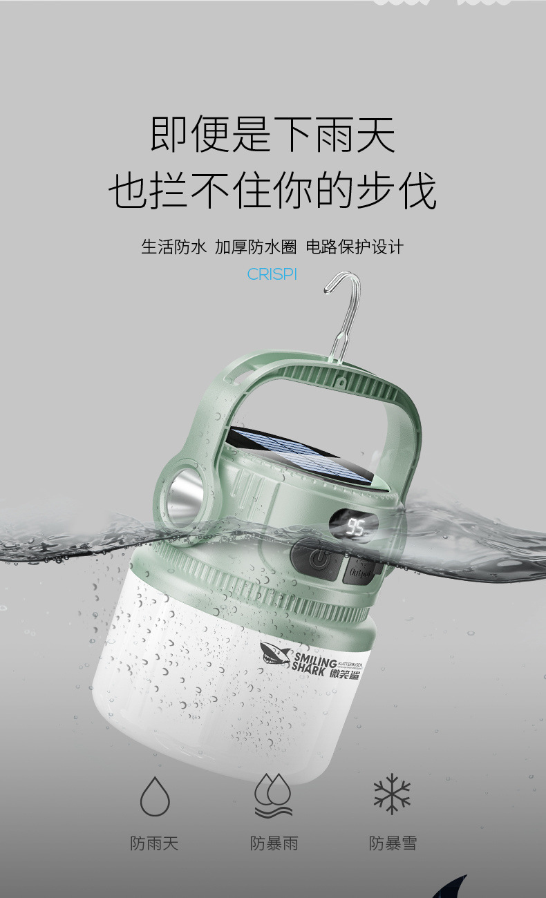 a95a8998-6f50-4cf9-9b9d-a87df7798d77.jpe