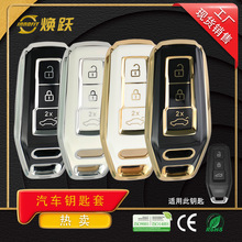 ���S���S܇耳װ��m�ÊW��A5L Q6 A7L���l����25 26�¿�Key Cover