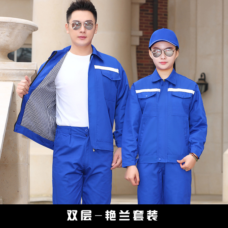 Trajes de trabajo primavera y otoño manga larga doble capa gruesa resistente al desgaste reparación de automóviles logística reflector ingeniería de ropa de seguro laboral personalizada