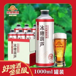 ���Ǳ������ơ�Ʊ��Ǻ��Jë�����򻨲�ơ�ƾ����Ʒ������