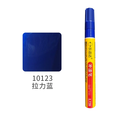 Paint Repair – Avtomobil boya qələmləri - 10123-tension-blue