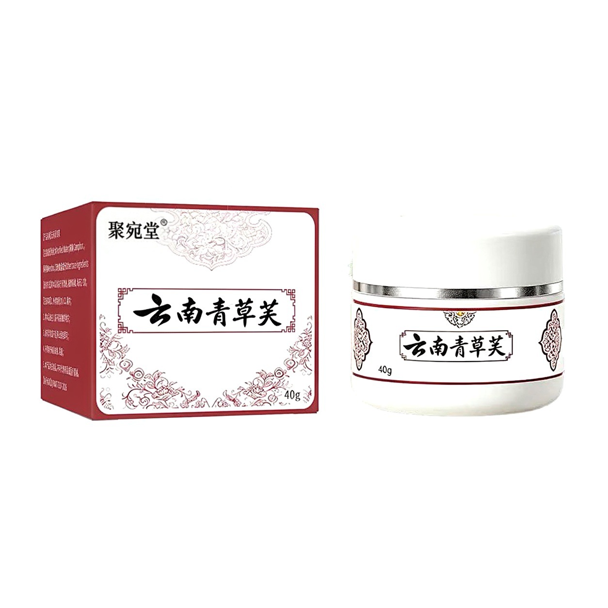 Yunnan Green Herbal Cleansing Paste 40g Mugwort Botanical Extract Portable Skin Care for Men and Women in use