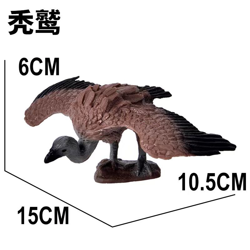 X-192 대머리 독수리