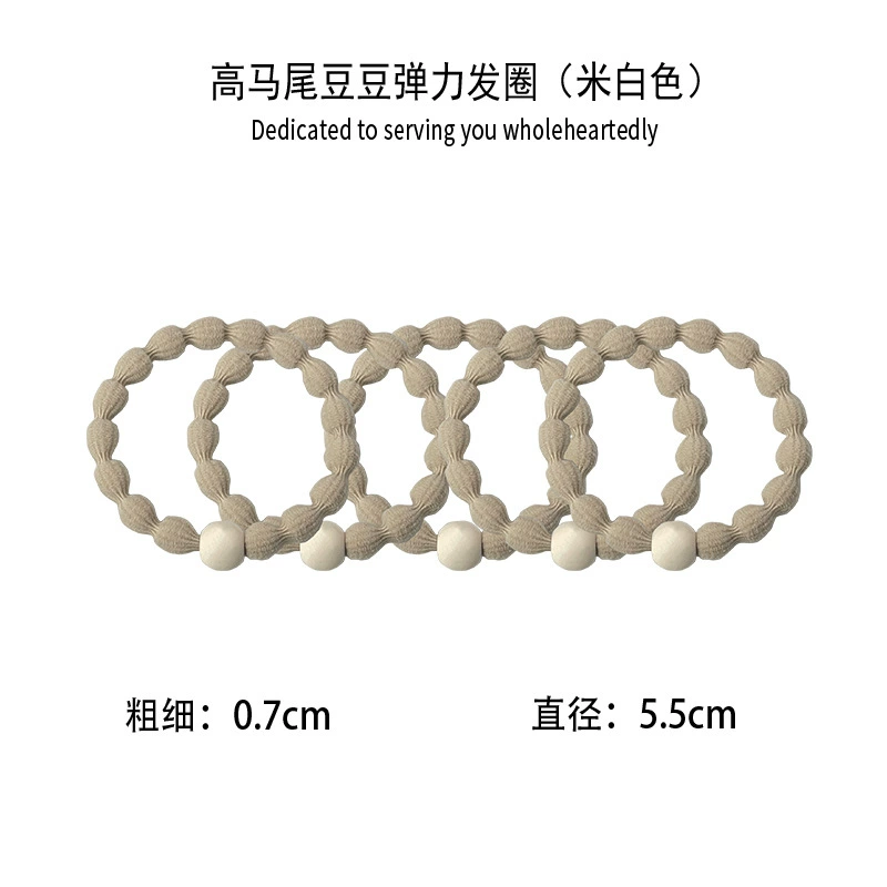 Elastic sports rostometer for gym, ponytail, durable hair rope, harmless hair accessory, no hair damage