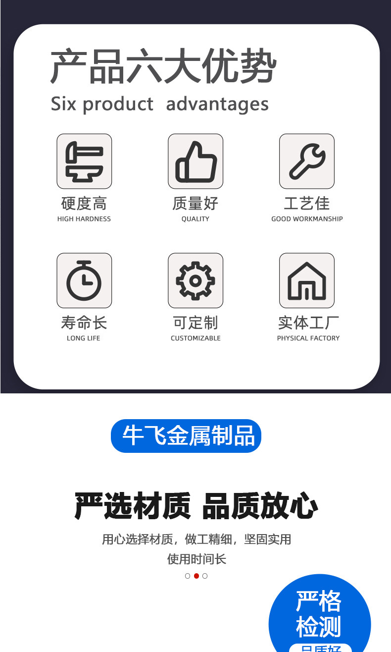 详情页-222_04.jpg
