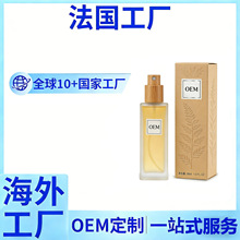 �羳����Ůʿ��ˮO EM������Ȼ���������M�ڷ���Դ�^���S�N�Ƽӹ�