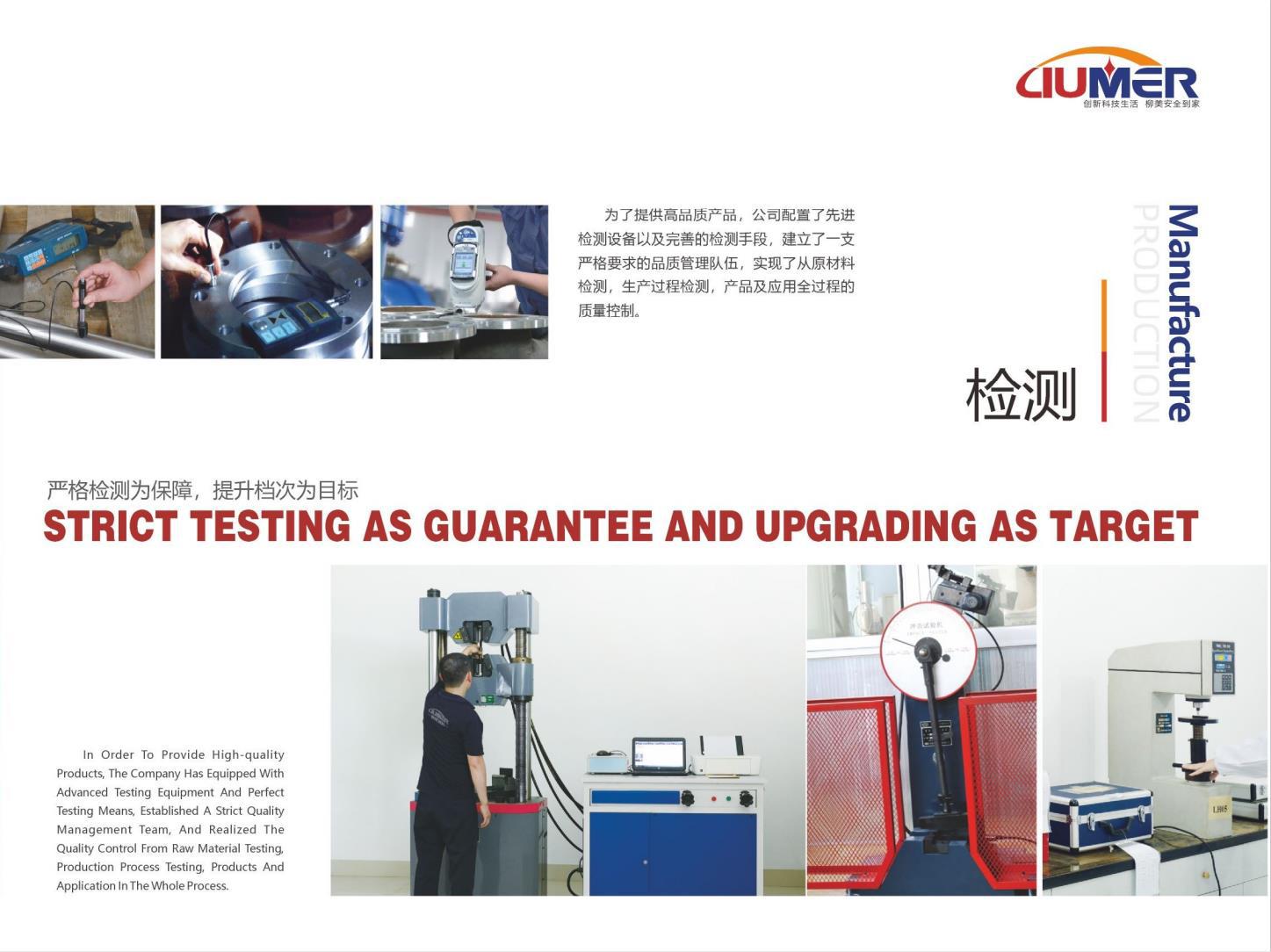 一键复制_20240315173149