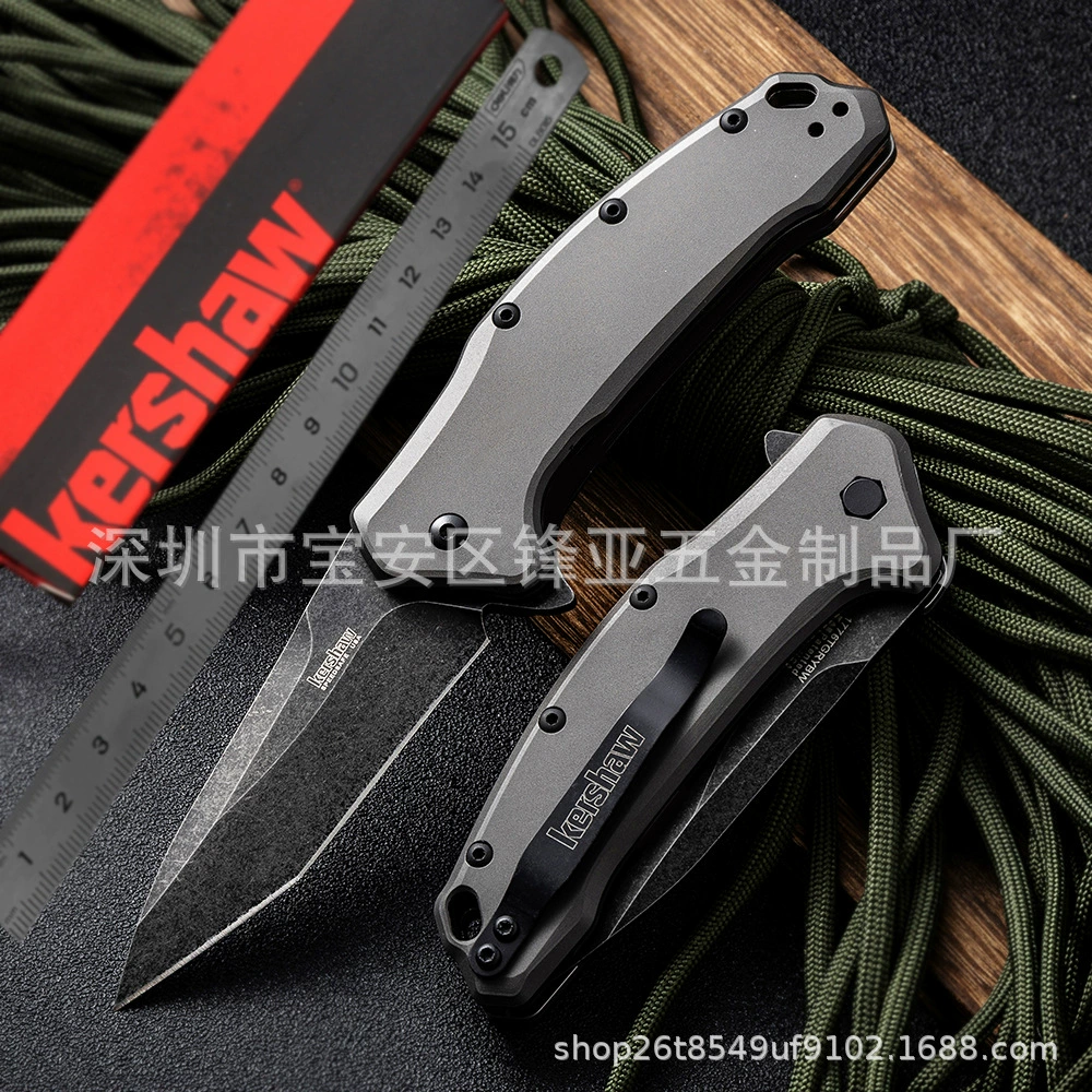 Kershaw Kaxiu складной нож оптом 1776T классический серый с ЧПУ производитель ножей для кемпинга на открытом воздухе