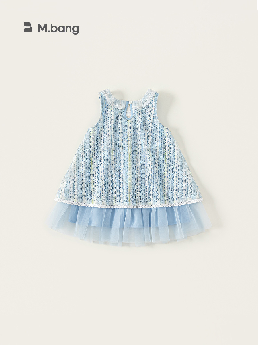 Ropa Infantil Youbao, Vestido de Verano 2026 para Niñas, Falda de Malla con Chaleco, Estilo Línea A image 5