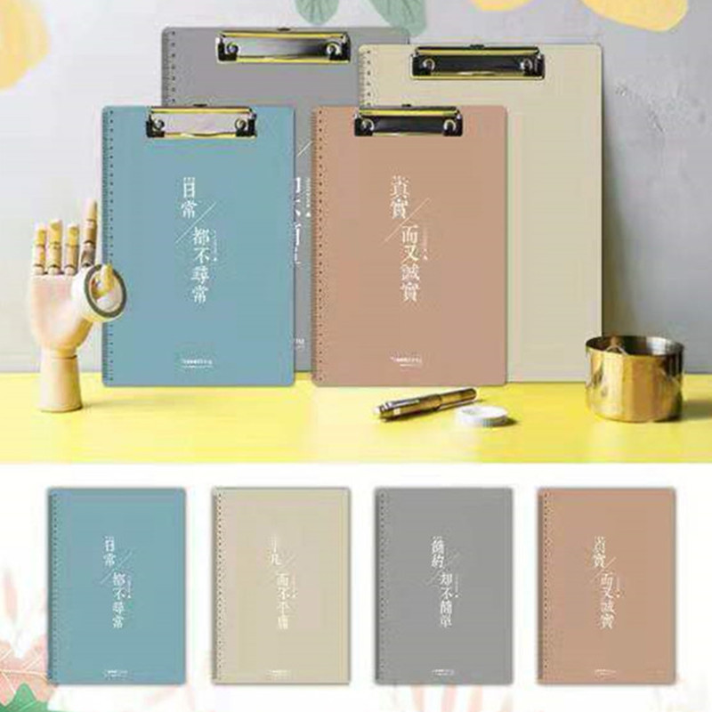 Promoción A4 tablero de la carpeta del clip Carpeta de madera contrachapada estudiante escritura pad tablero estante vertical Oficina de conferencias clip