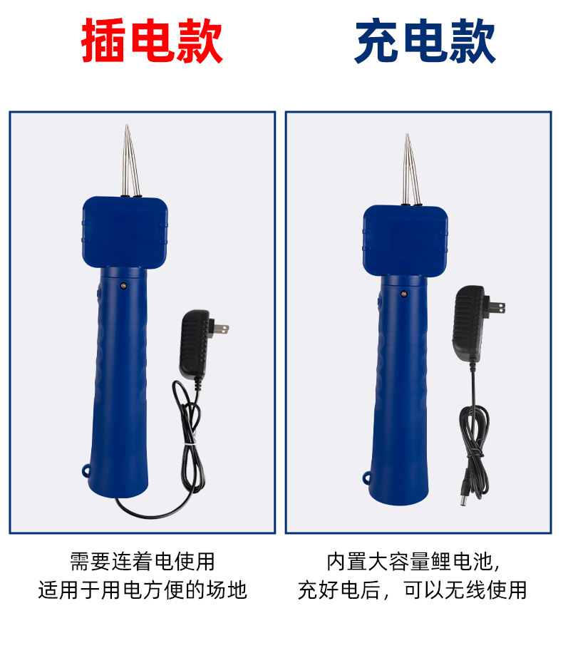 大力王-拔毛器-詳情-新_07.jpg
