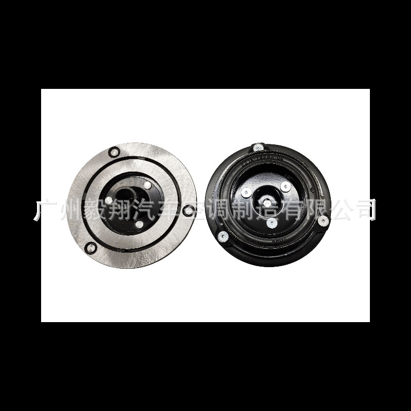Suitable for I30 Mk1 Fd 1.4I/1.6I Models 976442H000 Air Conditioning Compressor Clutch Suction Plate