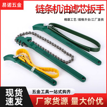 �S�ҬF؛Ƥ��ʽ�Vо����8-16��Q�C�͙C����朗l�V�����C�͸�