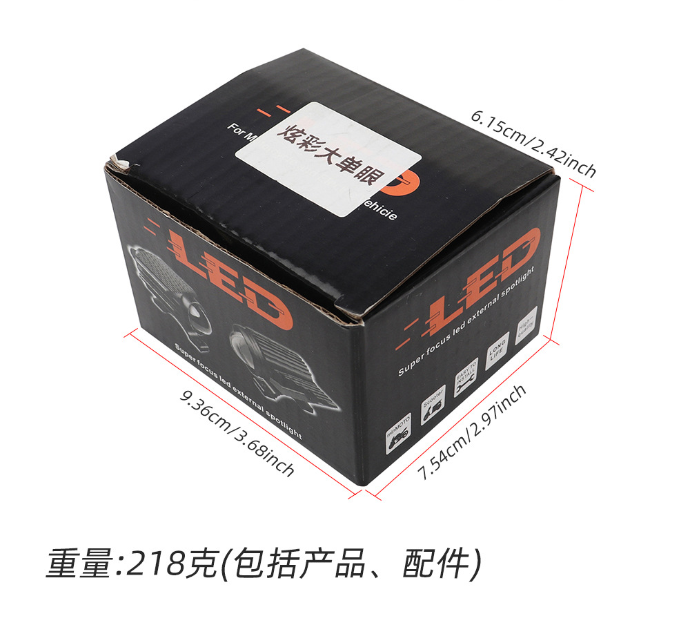 Motorcycle Large Single-Eye Led Spotlight White Yellow Red Blue Flashing Far and Near Integrated Electric Vehicle External Spotlight Car Light