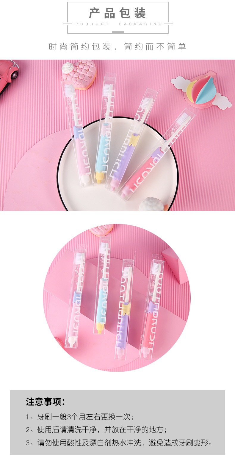 9c3d909f1889343cfb2986860e6863