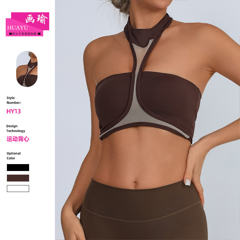 Cuello transfronterizo, ropa interior deportiva, ropa interior deportiva, resistencia media, espalda abierta con almohadilla de pecho, ropa de yoga de cuello redondo sexy