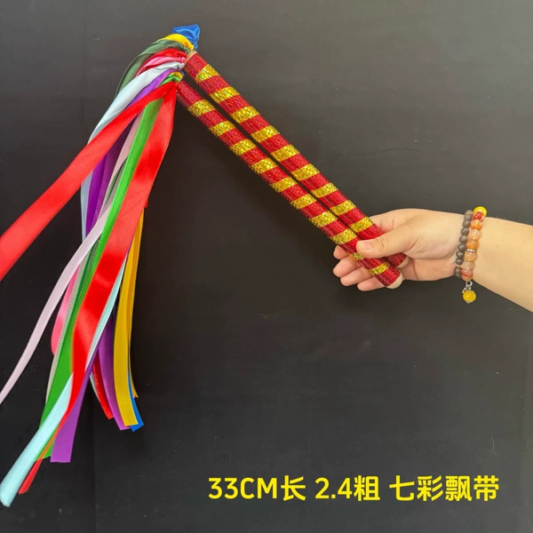 33cm drum stick colorful streamers