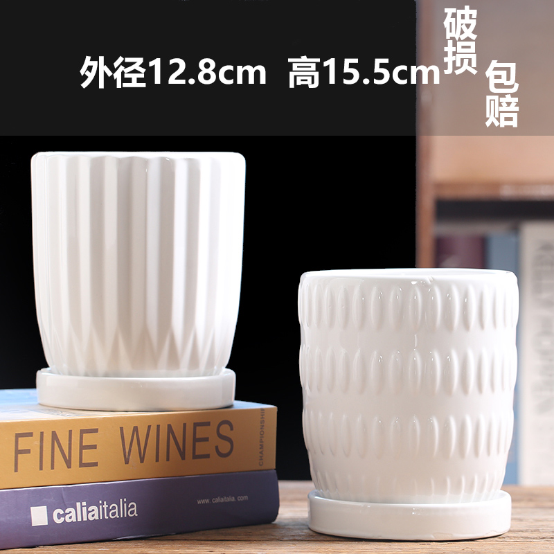 순백색 직선형 화분 2개