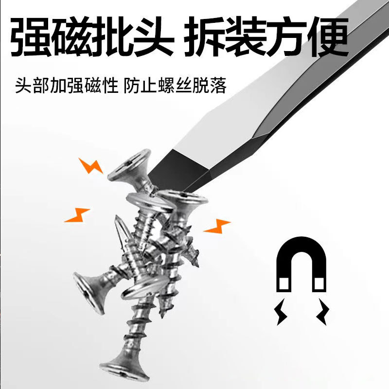 Destornillador cruzado genuino con vástago pasante, de alta dureza, de grado industrial, de cabeza plana, apto para golpear, fabricado con acero aleado S2.
