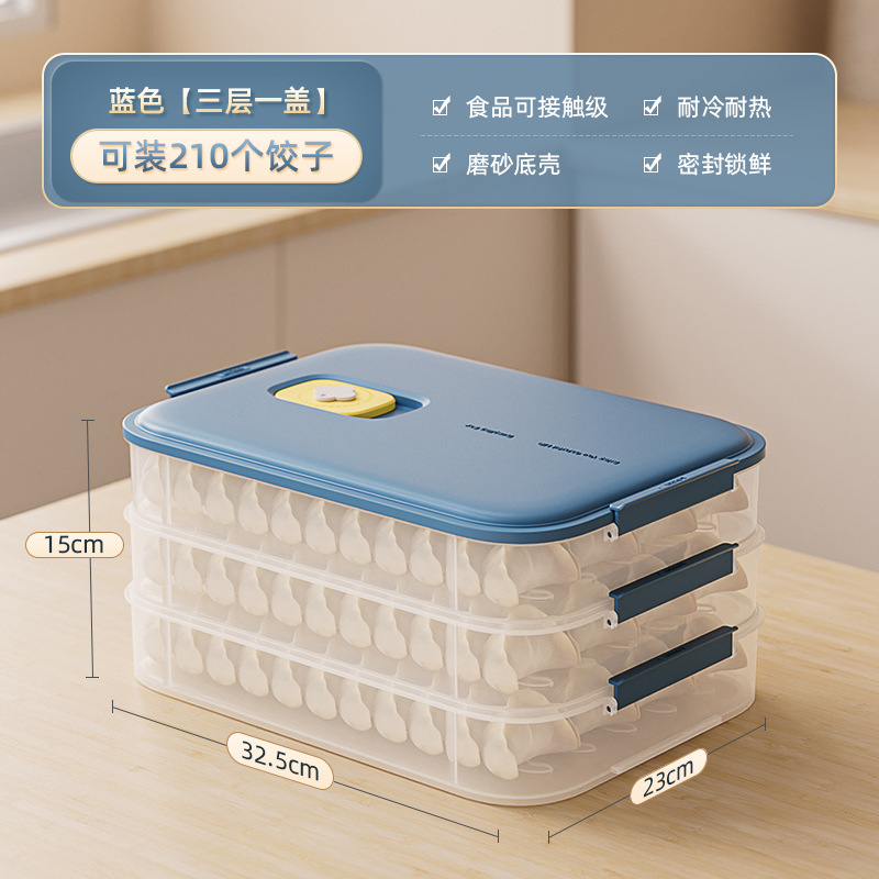 Caja de almacenamiento de dumplings caja de congelación para refrigerador casera de salsa de grados de alimentos congelación rápida de plato especial para organizar artefactos mágicos
