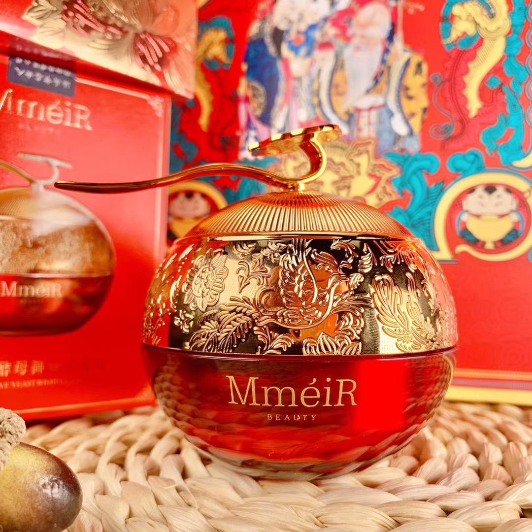 网红同款名美人龙胆活酵母御养如意膏护肤品滋润补水保湿一件代发