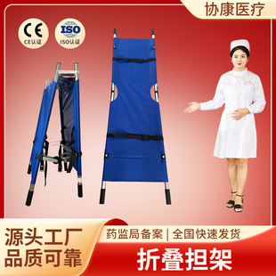 �t���ۯB��̧�˓����ö๦�����˯Bʽ���\���ȱ�yʽ������������