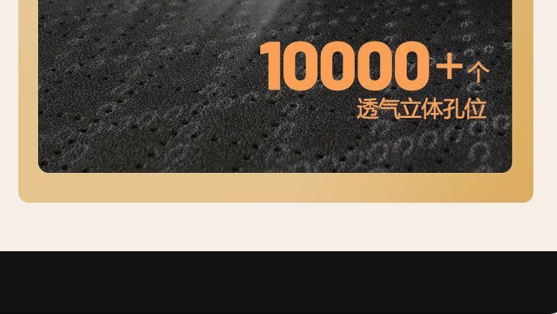 Audi Special A6L Seat Cushion A3 A4L A7L Q3 Q5L Q7 Four-Season Universal Three-Piece Anti-Slip Breathable Cushion