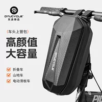 DTUCYCLE/Dongtu Sprint Передняя сумка Верхняя трубка Велосипедная сумка Жесткий корпус Велосипедная сумка Крепление для горного и шоссейного велосипеда