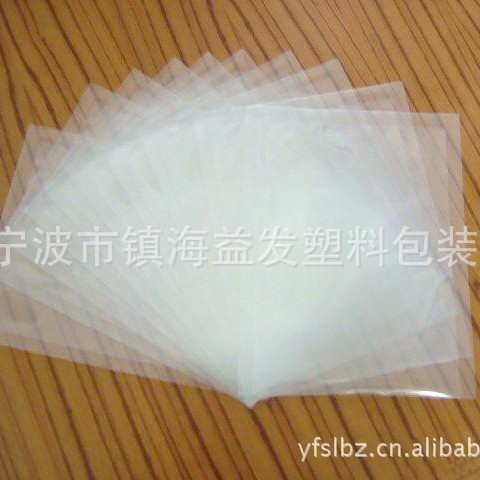 供应气泡袋 气泡膜 泡泡袋 气泡袋可定 制任意规格