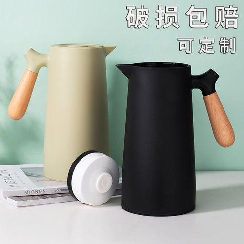 Nordic Glass Inner Insulated Pot Thermos Bottle Gift Household Hot Water Insulated Bottle Coffee Vacuum Insulated Water Bottle
