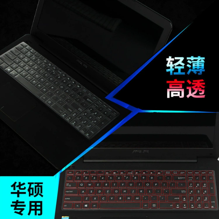 Платформа защиты клавиатуры совместимая с Asus ROG 5plus 3S