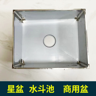 ���P��������ˮ�ۼӹ�5040�������ϴ���ϴ���費�P�ˮ��
