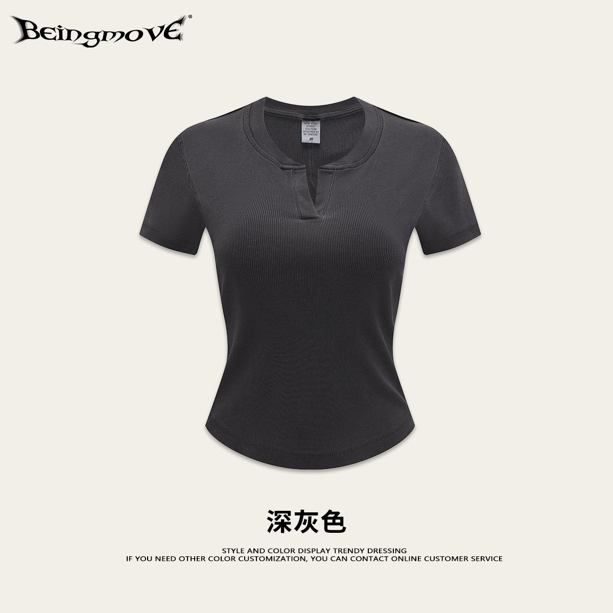 Calle seca otoño europeo y americano delgado cuello en V camiseta de manga corta recta colgante pantalones largos de piernas largas marca de moda traje casual para mujeres