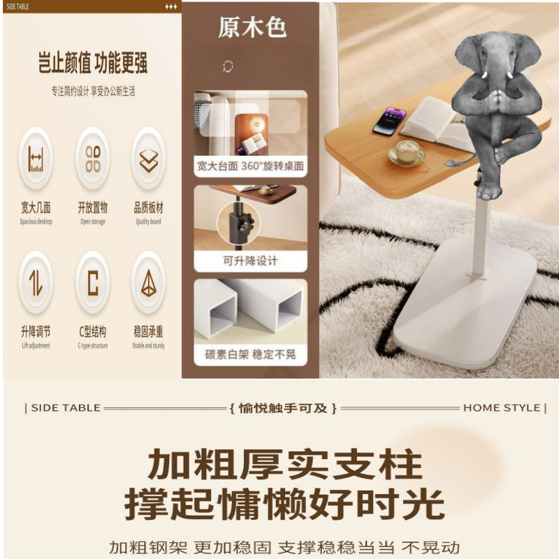 简约床边几沙发小桌子可移动升降置物架折叠架子宿舍家用置物架|undefined