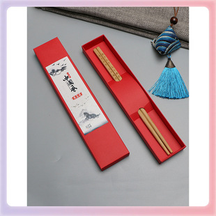 Z7GNС�YƷ�����ӶY�а��b1 2 5�p��� �_�I���ֶ� �ư��b�пպ�