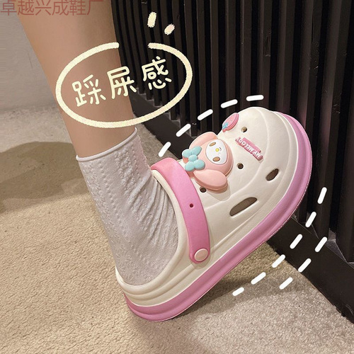 2025 Fun World Cartoon Hole Shoes Cute Non-Slip Slippers