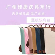 ���V�ݼ���Ƥ�����С����� �Q���p���-���ֱ��ܷⲻ�˓Q