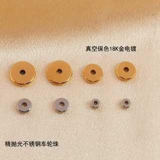 高品质精抛光不锈钢车轮珠18K金电镀大号隔珠手串隔片diy饰品配件