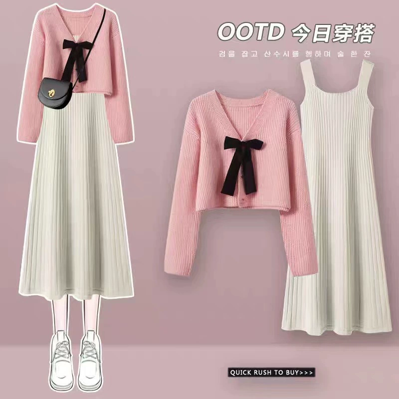 Demi-season postpartum sweater for pregnant to go out, knitted slip dress for breastfeeding, set