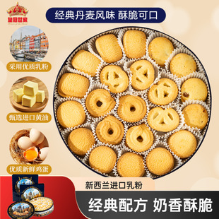 ����ʵ����Lζ������M�������m�������e��ʳ���c�S�����l