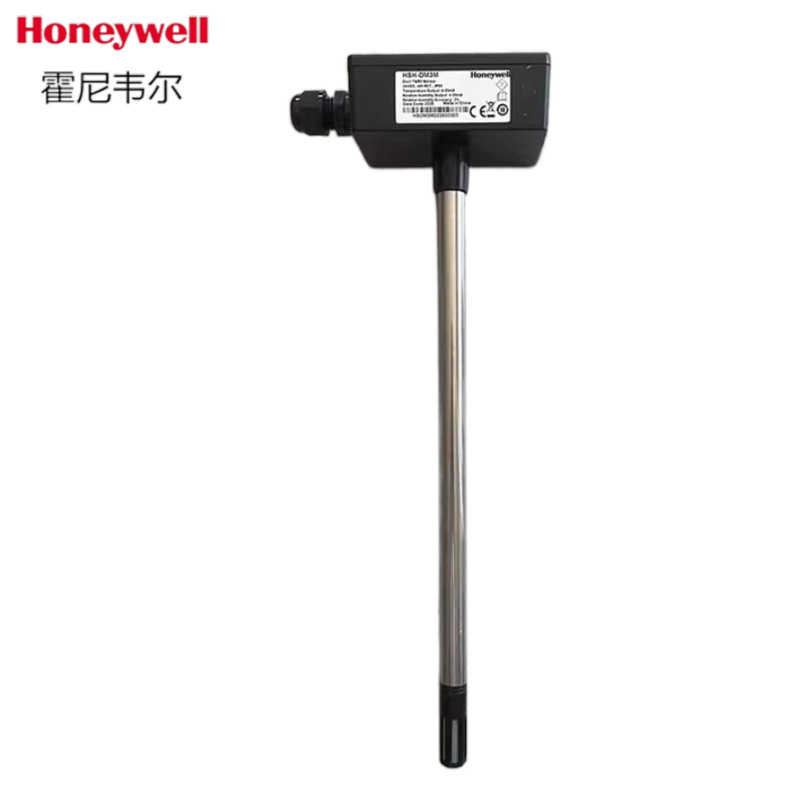 Honeywell霍尼韦尔HSH-D风管温湿度传感器HSH-DM3M HSH-DV2P系列