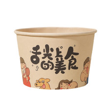 ����һ����ʳƷ�����üӺ�A�����w�S������С�Դ���[���y*