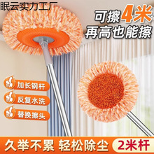 ����һ�σ��컨���坍�ϲ��ϵ���ˮʡ�������ϰ����l