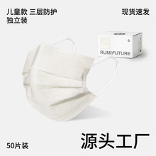 ƽ�惺ͯԭ¶��һ���Կ���50Ƭ�b��ͯ�W���������ӷ��o�����b�F؛