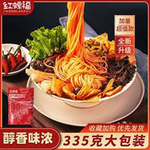 *���b������·�ۼt�ݸ��V���a�W�t�ݽz�ۼ��������b