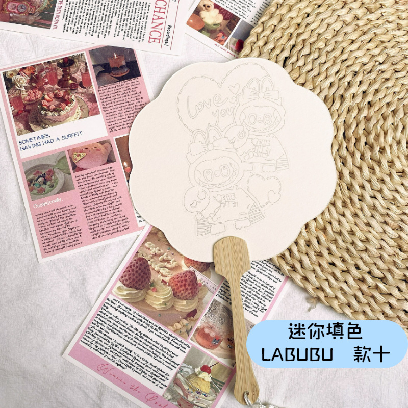 迷你填色LABUBU可爱公仔填色儿童绘画2025新款可爱拉布布DIY跨境|undefined