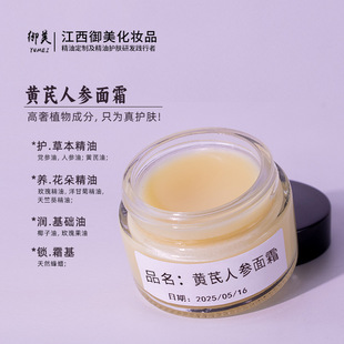 OEM���ӹ����ݺ��o��˪õ���˅��h�����;��A����Ժ���Ƽ����o��