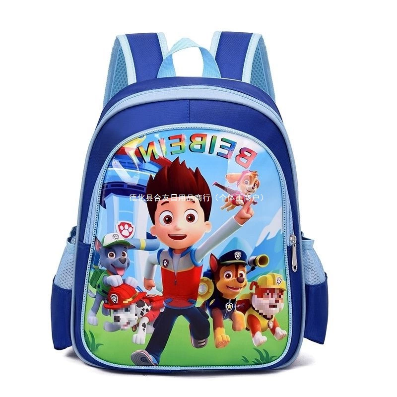 Школьная сумка с милой мультяшной принцессой для детского сада, детский рюкзак для мальчиков и девочек, детская школьная сумка на плечо для начальных, средних и старших классов