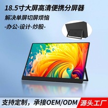 18.5����������y�@ʾ���֙C�Pӛ��ƽ����X������switch�@ʾ��